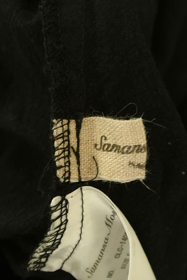 SM2（サマンサモスモス）の古着「コットンリネンジョガーパンツ（パンツ）」大画像６へ