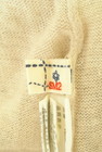 SM2（サマンサモスモス）の古着「商品番号：PR10302131」-6