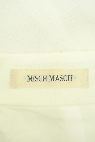 MISCH MASCH（ミッシュマッシュ）の古着「ベルト付き膝丈タイトスカート（スカート）」大画像６へ