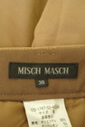 MISCH MASCH（ミッシュマッシュ）の古着「商品番号：PR10302155」-6