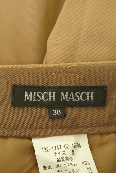 MISCH MASCH（ミッシュマッシュ）の古着「パイピングショートパンツ（ショートパンツ・ハーフパンツ）」大画像６へ