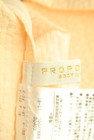PROPORTION BODY DRESSING（プロポーションボディ ドレッシング）の古着「商品番号：PR10302158」-6