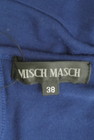 MISCH MASCH（ミッシュマッシュ）の古着「商品番号：PR10302159」-6