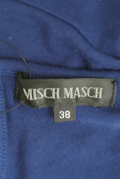 MISCH MASCH（ミッシュマッシュ）の古着「シアーパフスリーブペプラムカットソー（カットソー・プルオーバー）」大画像６へ