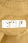 ESTNATION（エストネーション）の古着「商品番号：PR10302174」-6