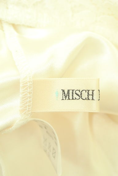 MISCH MASCH（ミッシュマッシュ）の古着「総レースロングスカート（ロングスカート・マキシスカート）」大画像６へ