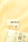 NATURAL BEAUTY BASIC（ナチュラルビューティベーシック）の古着「商品番号：PR10302185」-6