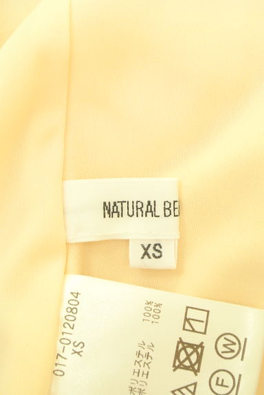 NATURAL BEAUTY BASIC（ナチュラルビューティベーシック）の古着「ギャザーミモレスカート（ロングスカート・マキシスカート）」大画像６へ