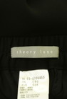 theory luxe（セオリーリュクス）の古着「商品番号：PR10302217」-6
