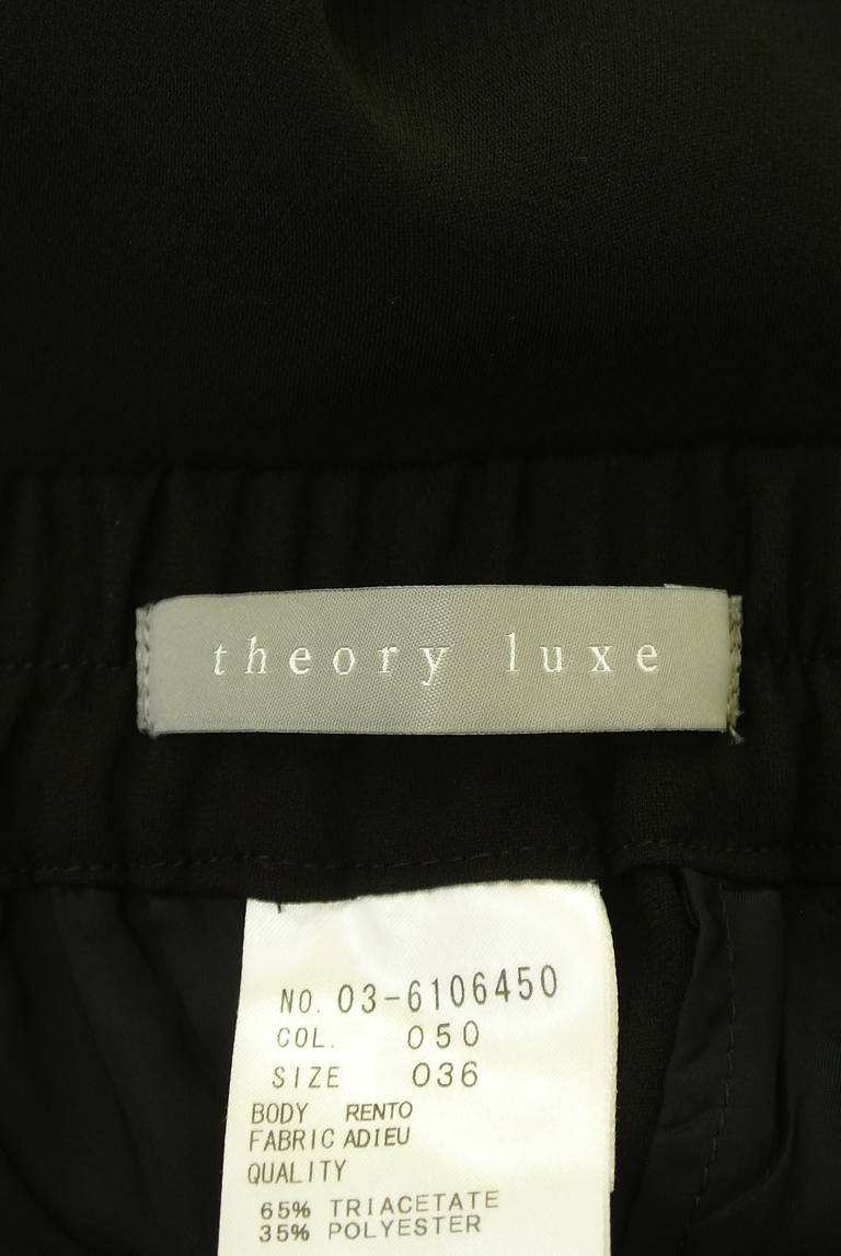 theory luxe（セオリーリュクス）の古着「商品番号：PR10302217」-大画像6