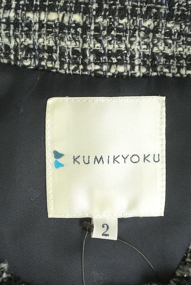 KUMIKYOKU（組曲）の古着「フリンジラメツイードジャケット（ジャケット）」大画像６へ