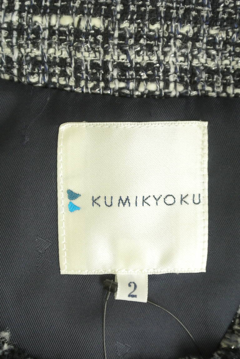 KUMIKYOKU（組曲）の古着「商品番号：PR10302224」-大画像6