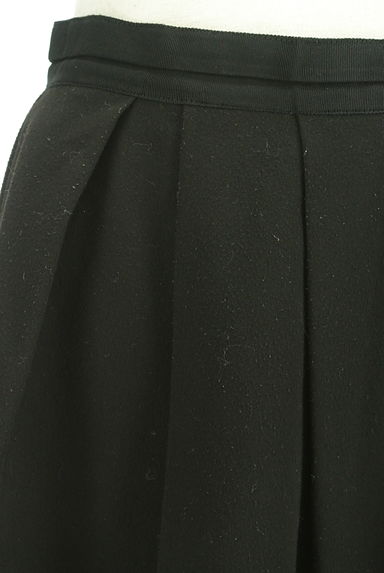 LANVIN en Bleu（ランバンオンブルー）の古着「膝下丈タックフレアスカート（スカート）」大画像４へ