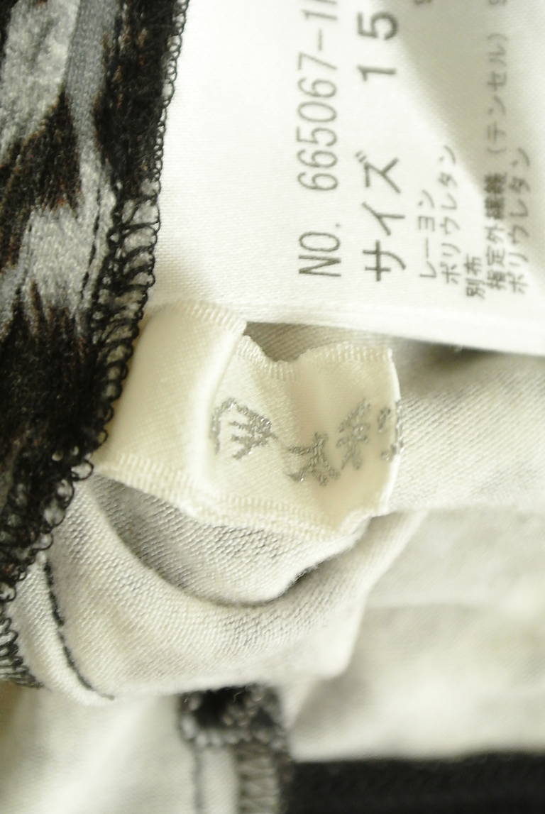 ITALIYA（伊太利屋）の古着「商品番号：PR10302252」-大画像6