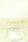 ITALIYA（伊太利屋）の古着「商品番号：PR10302264」-6
