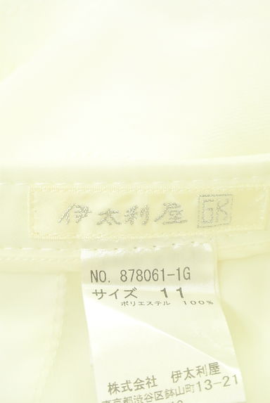 ITALIYA（伊太利屋）の古着「ラインストーンテーパードパンツ（パンツ）」大画像６へ