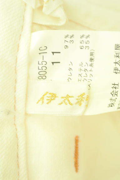ITALIYA（伊太利屋）の古着「ファスナーポケットデニムパンツ（デニムパンツ）」大画像６へ