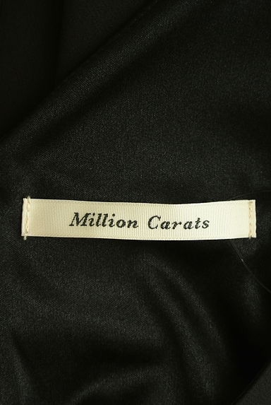 MILLION CARATS（ミリオンカラッツ）の古着「バックＶフレアスリーブワンピース（ワンピース・チュニック）」大画像６へ