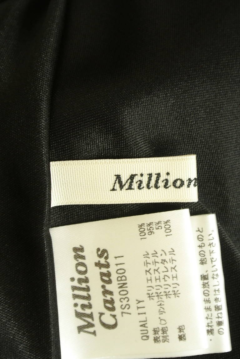 MILLION CARATS（ミリオンカラッツ）の古着「商品番号：PR10302280」-大画像6