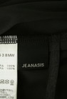 JEANASiS（ジーナシス）の古着「商品番号：PR10302284」-6