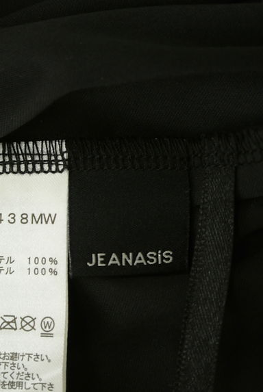 JEANASiS（ジーナシス）の古着「ラメ糸混プリーツロングスカート（ロングスカート・マキシスカート）」大画像６へ