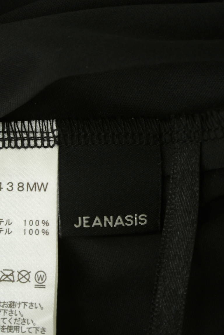 JEANASiS（ジーナシス）の古着「商品番号：PR10302284」-大画像6