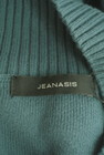 JEANASiS（ジーナシス）の古着「商品番号：PR10302285」-6