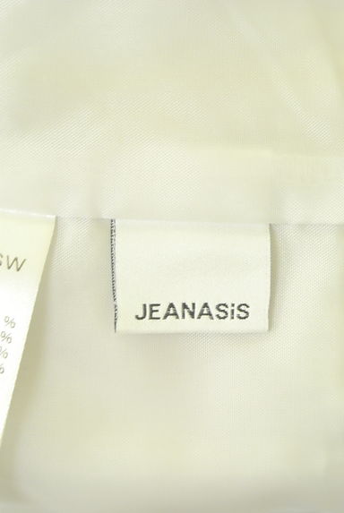 JEANASiS（ジーナシス）の古着「タックテーパードパンツ（パンツ）」大画像６へ