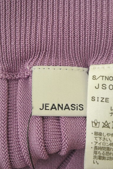 JEANASiS（ジーナシス）の古着「リブ切替タイトロングスカート（ロングスカート・マキシスカート）」大画像６へ