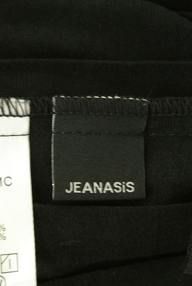 JEANASiS（ジーナシス）の古着「シャイニープリーツロングスカート（ロングスカート・マキシスカート）」大画像６へ