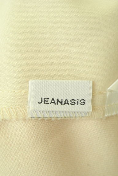 JEANASiS（ジーナシス）の古着「ハイウエストタックテーパードパンツ（パンツ）」大画像６へ