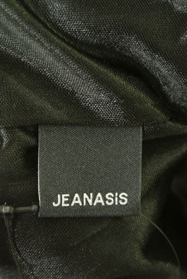 JEANASiS（ジーナシス）の古着「花柄裾絞りストレートパンツ（パンツ）」大画像６へ