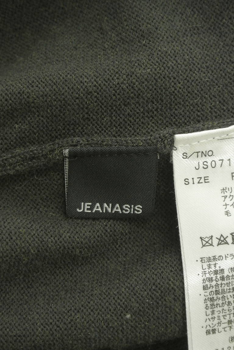 JEANASiS（ジーナシス）の古着「商品番号：PR10302309」-大画像6