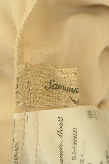 SM2（サマンサモスモス）の古着「刺繍×レース切替綿麻ロングスカート（ロングスカート・マキシスカート）」大画像６へ