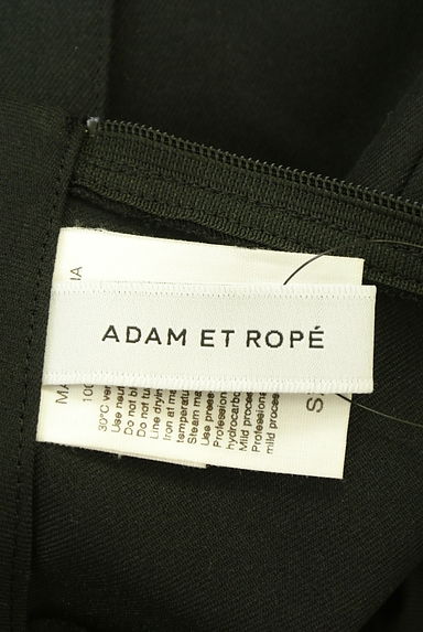 Adam et Rope（アダムエロペ）パンツ買取実績のブランドタグ画像