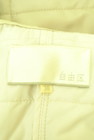AREA FREE（自由区）の古着「商品番号：PR10302351」-6