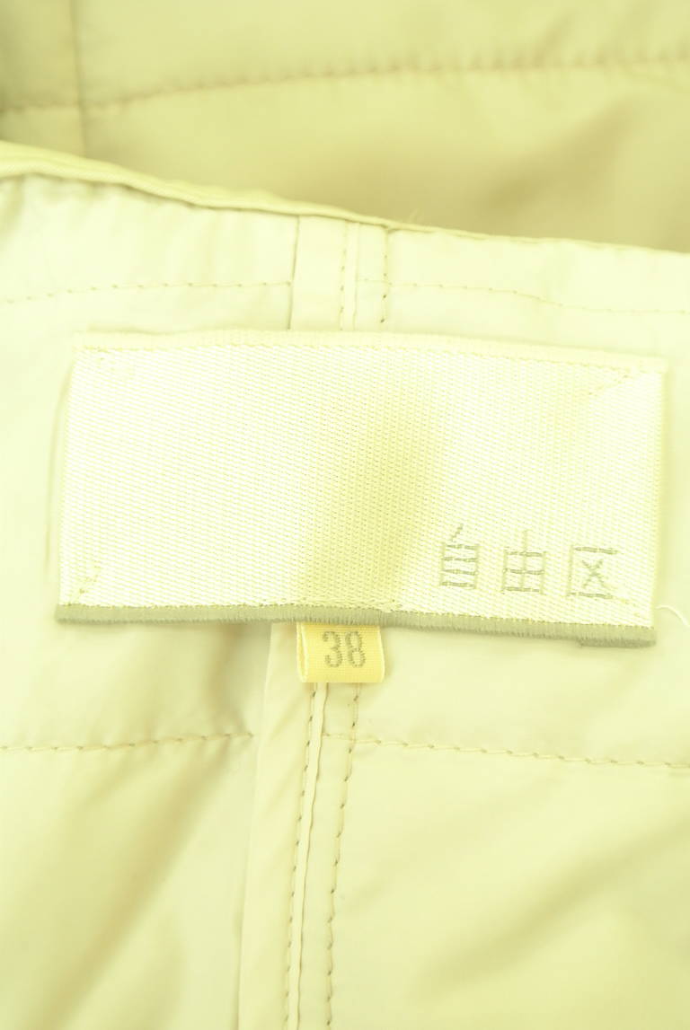AREA FREE（自由区）の古着「商品番号：PR10302351」-大画像6