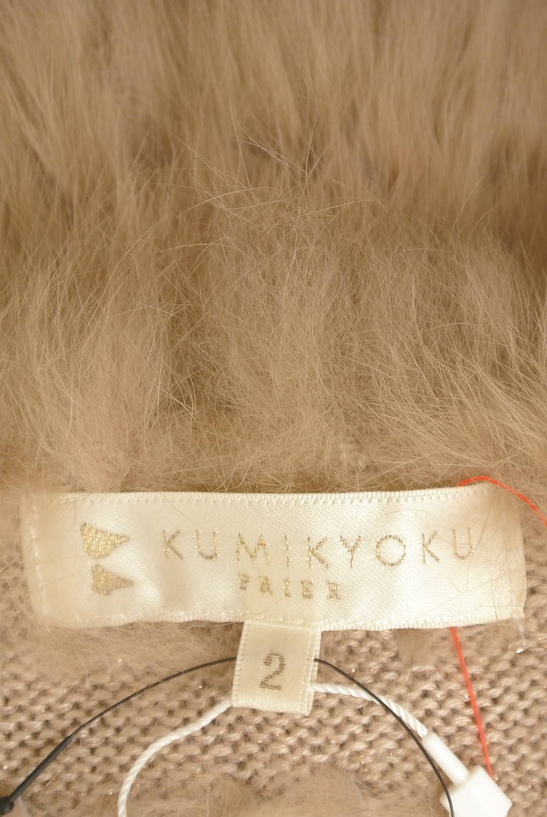 KUMIKYOKU（組曲）の古着「商品番号：PR10302354」-大画像6