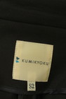 KUMIKYOKU（組曲）の古着「商品番号：PR10302358」-6