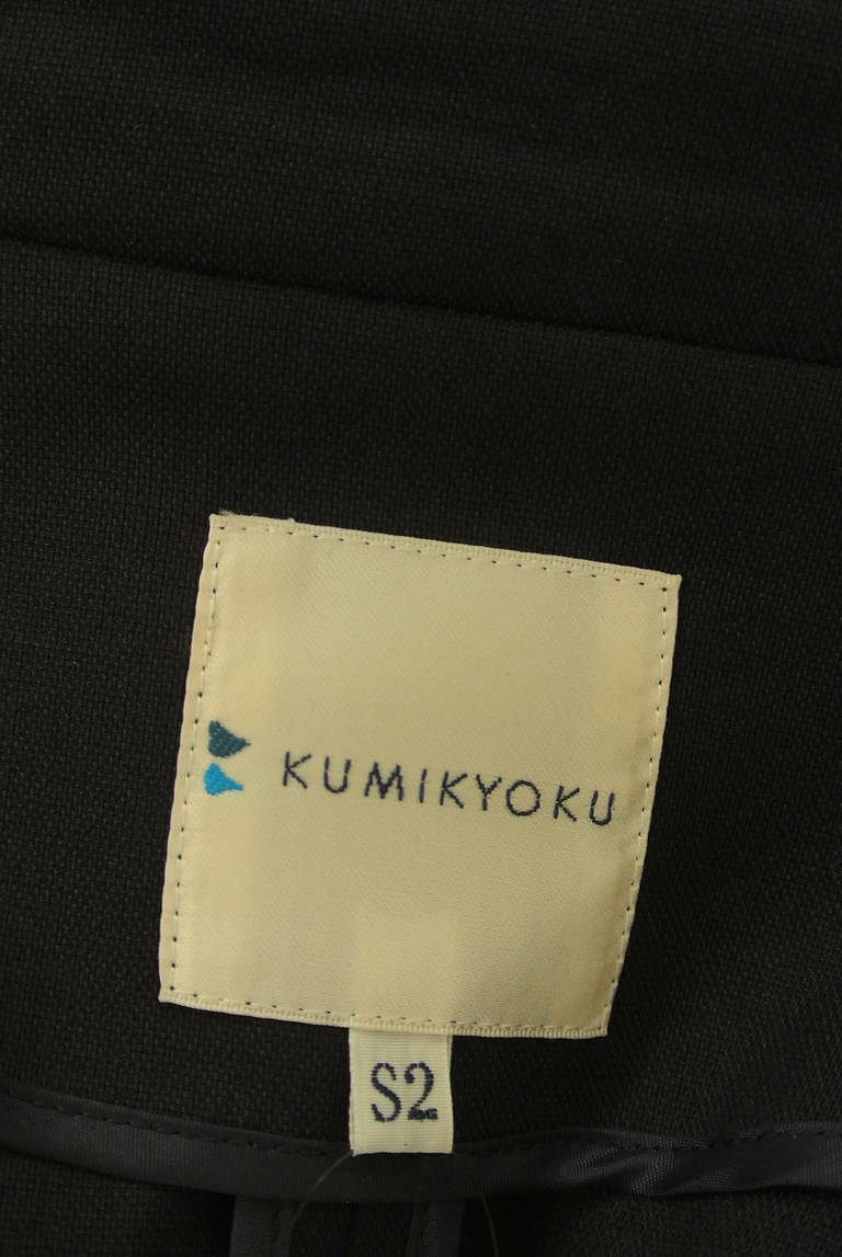KUMIKYOKU（組曲）の古着「商品番号：PR10302358」-大画像6