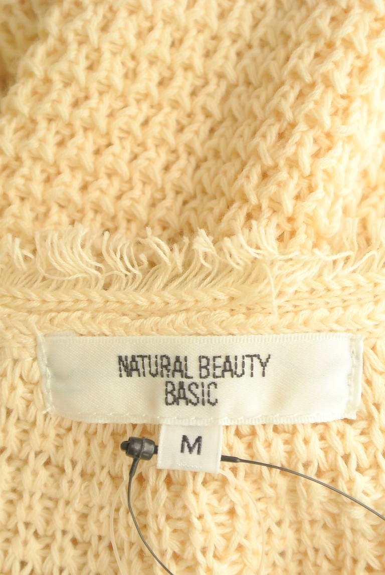 NATURAL BEAUTY BASIC（ナチュラルビューティベーシック）の古着「商品番号：PR10302359」-大画像6