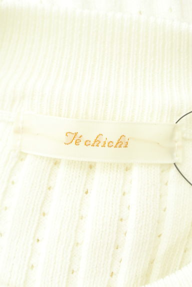 Te chichi（テチチ）の古着「肩ボタン付き五分袖リブニット（ニット）」大画像６へ
