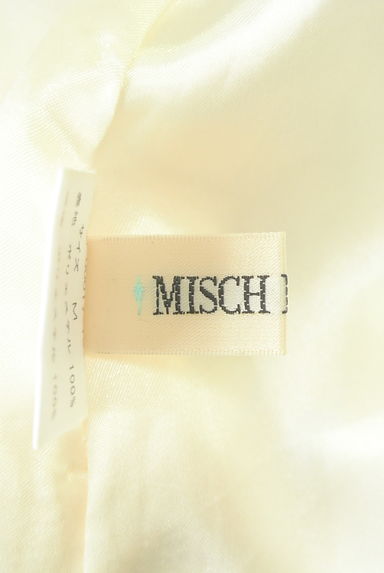 MISCH MASCH（ミッシュマッシュ）の古着「膝上丈花柄フレアスカート（スカート）」大画像６へ