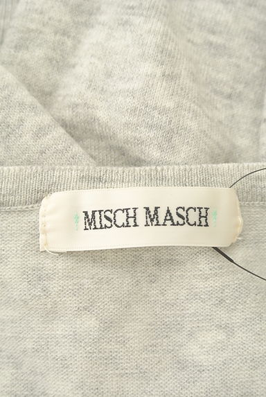 MISCH MASCH（ミッシュマッシュ）の古着「ラインストーンボタンカーディガン（カーディガン・ボレロ）」大画像６へ