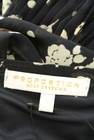 PROPORTION BODY DRESSING（プロポーションボディ ドレッシング）の古着「商品番号：PR10302372」-6