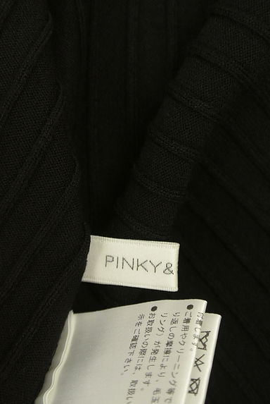 Pinky＆Dianne（ピンキー＆ダイアン）の古着「ベルト付き裾フリルミモレニットスカート（ロングスカート・マキシスカート）」大画像６へ