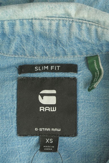 G-STAR RAW（ジースターロゥ）シャツ買取実績のブランドタグ画像
