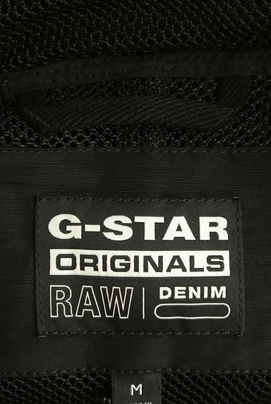 G-STAR RAW（ジースターロゥ）の古着「メッシュロングジャケット（ブルゾン・スタジャン）」大画像６へ