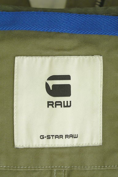 G-STAR RAW（ジースターロゥ）アウター買取実績のブランドタグ画像