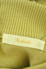 Te chichi（テチチ）の古着「商品番号：PR10302420」-6